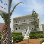 Yiannis Apartment