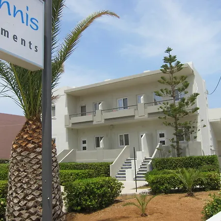 Yiannis Appartamento